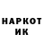 МЕТАДОН белоснежный Brrr 404