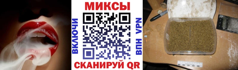 Бутират бутандиол  Севастополь 
