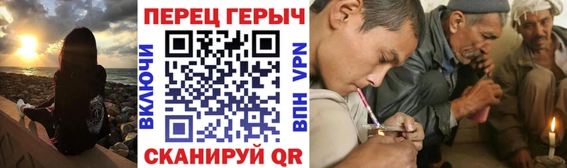 KRAKEN ссылки сайты даркнета официальный сайт Героин афганец Севастополь