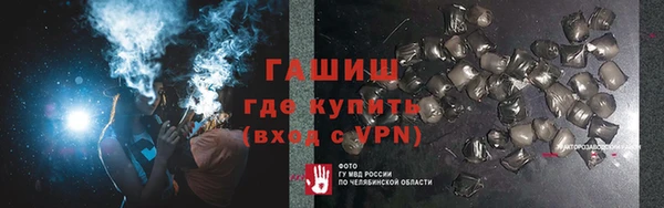 соль курить ск Алексеевка