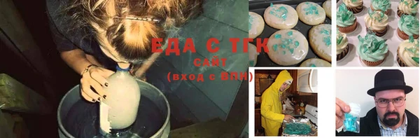 а пвп мука Алексин