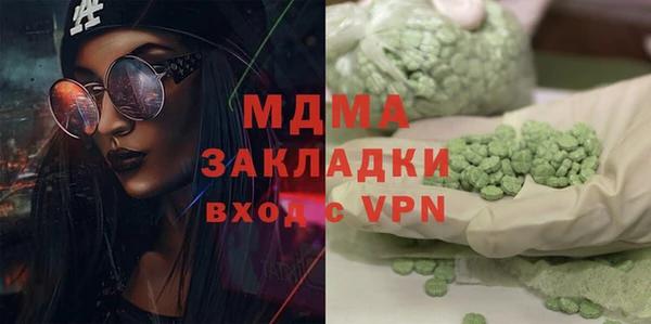 дживик Алзамай