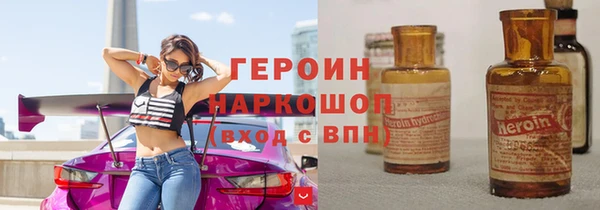 дживик Алзамай