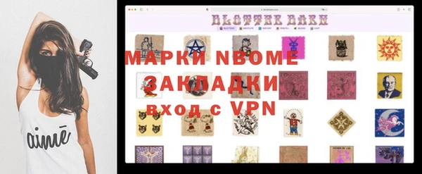 дживик Алзамай