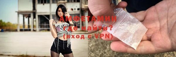 дживик Алзамай