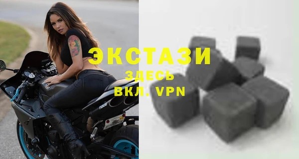 дживик Алзамай