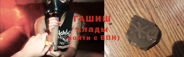 соль курить ск Алексеевка
