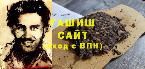 дживик Алзамай
