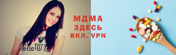 дживик Алзамай