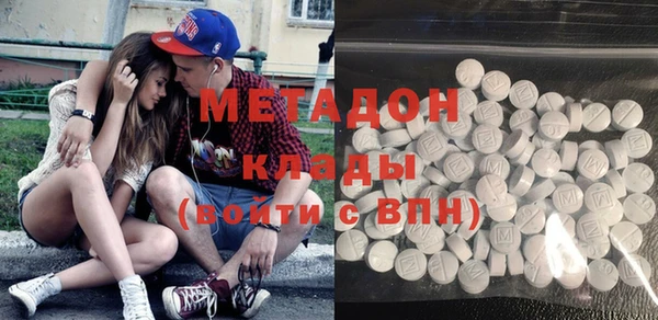 а пвп мука Алексин