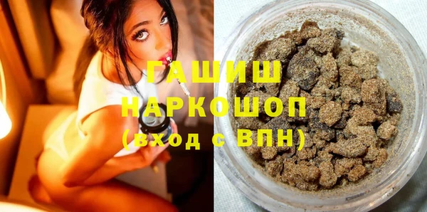 соль курить ск Алексеевка