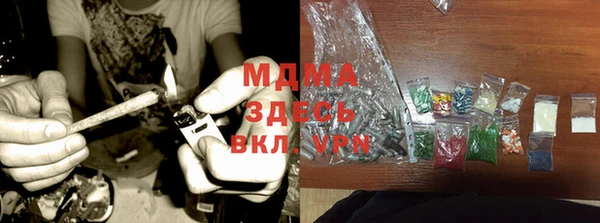 а пвп мука Алексин