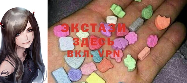 а пвп мука Алексин