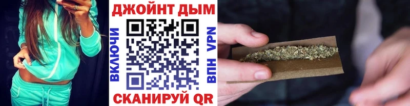 наркотики  Севастополь  Шишки марихуана гибрид 